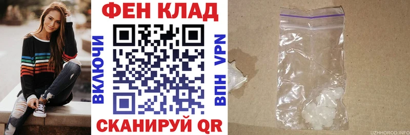 Amphetamine VHQ  наркошоп  кракен онион  Динская 