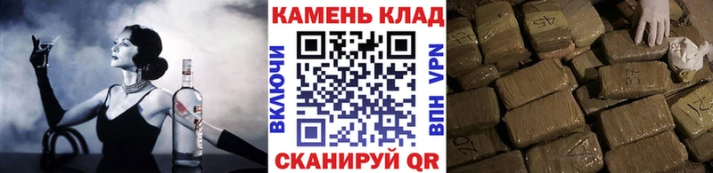 ГАШИШ Cannabis  Динская 