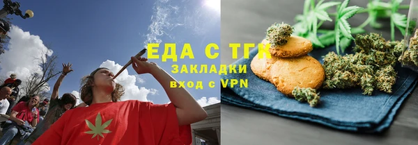 прущая мука Верея