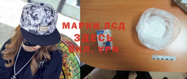 кокаин VHQ Медвежьегорск