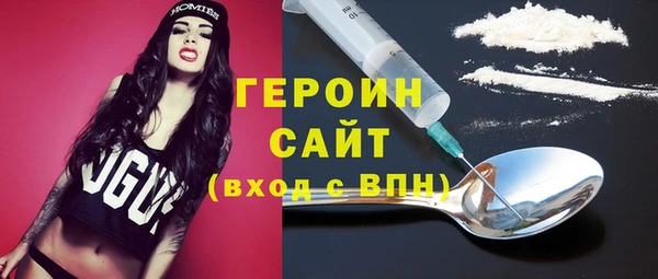 кокаин VHQ Медвежьегорск