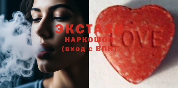 героин Майский