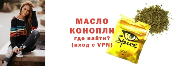 кокаин Магадан