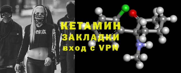 героин Майский
