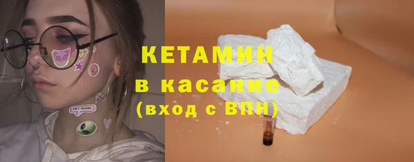 гидра Магас