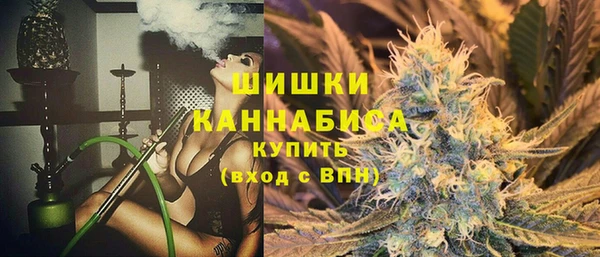 героин Майский