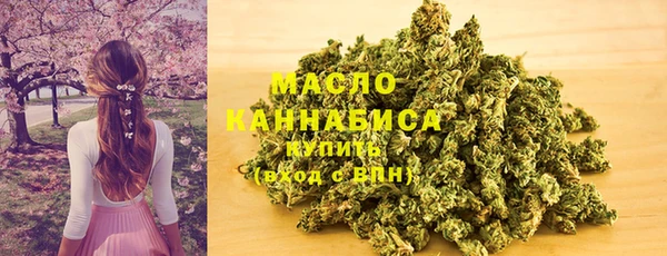 кокаин Магадан