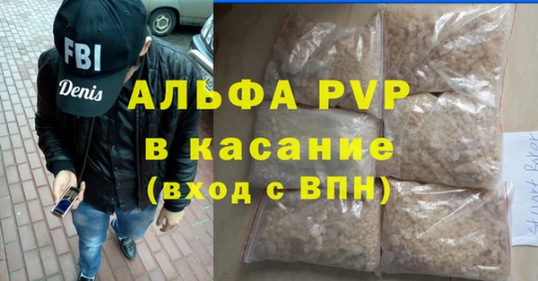 кокаин VHQ Медвежьегорск