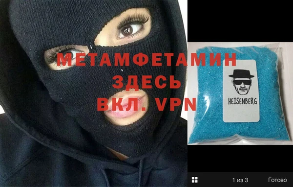 кокаин VHQ Медвежьегорск