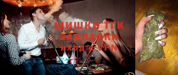 кокаин Магадан
