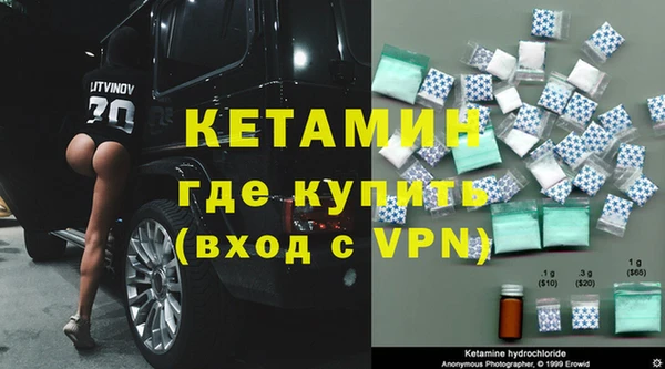 прущая мука Мегион