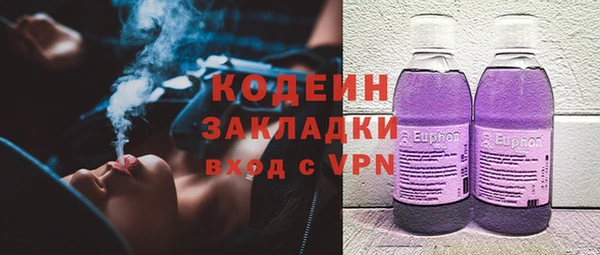 героин Майский