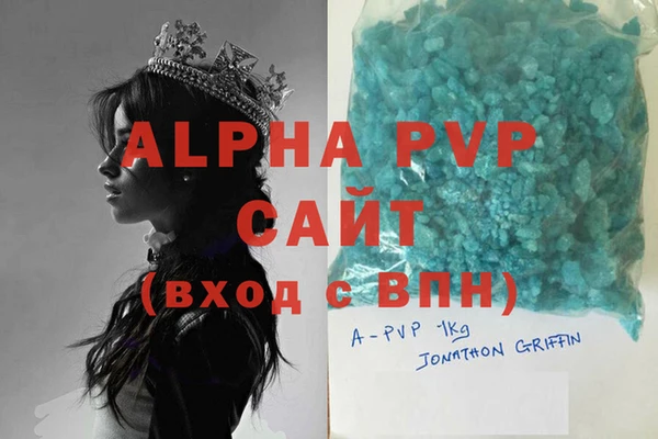 кокаин VHQ Медвежьегорск