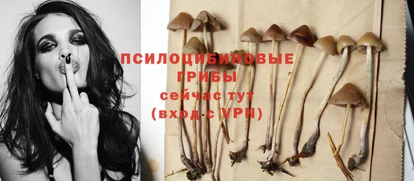 кокаин Магадан
