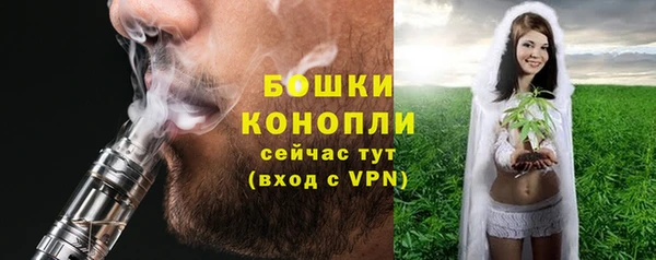 прущая мука Мегион
