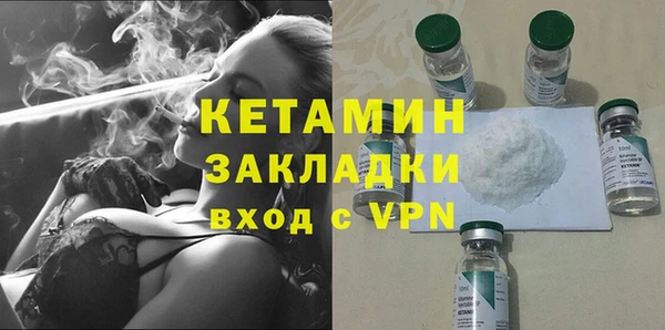 кокаин VHQ Медвежьегорск