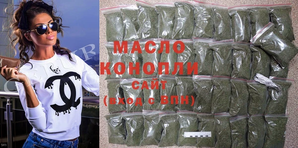 гидра Магас
