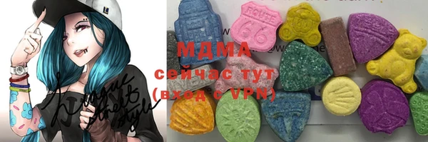 гидропоника Братск